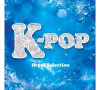 Music Box - K-Pop Orgel Selection [Import allemand]