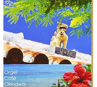 Music Box - Orgel Cafe-Okinawa- [Import allemand]