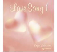 Music Box - Orgel Sellection: Love Song 1