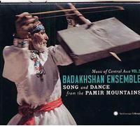 Music Central Asian 5: Badakhshan E