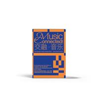 Music Connected - The Classics Meets Chinese Rock [Import]