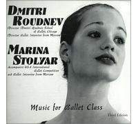 Music for Ballet Class (US [Import]
