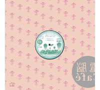 「電脳カフェ」のための音楽（Music for ‘Cyber Café’）[LP version] [Analog]
