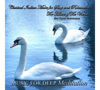 Music for Deep Meditation - Classical Indian Music for Sleep and Relaxation - The Allure of the Veena (feat. Gayatri Govindarajan)