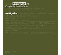 Music for Instigator 2 [Import allemand]