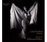 Music for Leila Haddad Vol. 2 [Import]