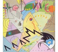 Music for Pleasure by DAMNED [Audio CD] NEUF