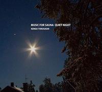 MUSIC FOR SAUNA QUIET NIGHT