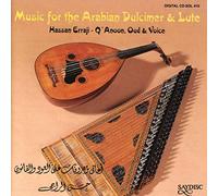 Music for the Arabian Dulcimer &