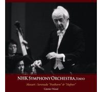 Nhk Symphony Orchest - Music for the Royal Fire Orks/Posthorn S