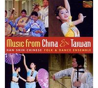 Hanshin Chinese Ensamble - Music from China and Taïwan [Import]