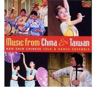 Music from China & Taiwan