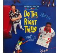Music From Do The Right Thing
