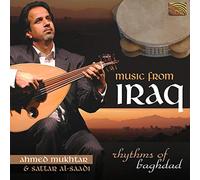 Music from Iraq/Rhythms of Baghdad