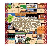 Music from Konami Antiques – Family Computer Vol. 10 – Vinyle 33 tours