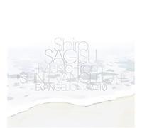 Music From Shin Evangelion Evangelion 3.0 And 1.0 CD