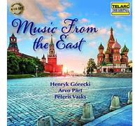 Music from The East/Coffret