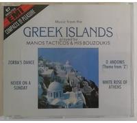 Music from the Greek Islands