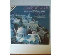 Music From The Greek Islands