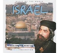 Music from the World Isr - 14 Biblical Songs from The HOL [Import]
