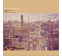 Music from Yemen Arabia/380g/Color Insert