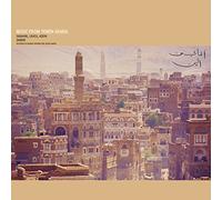 Music from Yemen Arabia + Booklet