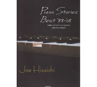 Music Hisaishi J. - Piano Stories Best 88-08