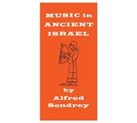 Music In Ancient Israel