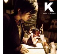 Music in My Life [Import]