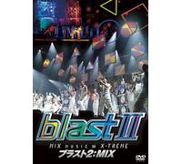 Music in X-Treme [Import allemand]