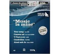 Music Is Mine Vol. 01: Piano Solo Avancé / Book+Dvd