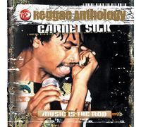 Garnett Silk - Reggae Anthology: Music Is The Rod [Vinyl]