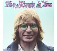 Various Artists – The Music is You: A Tribute to John Denver – Vinyle LP neuf