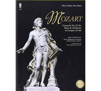 Music Minus One Piano: Mozart Concerto No. 23 in A major, KV488