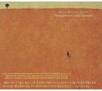Music Mount Vol. 3 - Thoughts For Little Flowers(韓国盤)