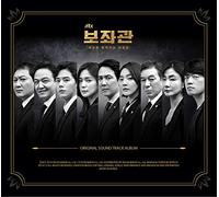 Music & New Chief of Staff (JTBC Drama) OST Album