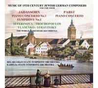 Music Of 19th Century Jewish German Composers 4