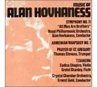 Music of Alan Hovhaness by A. Hovhaness (2013-05-03)
