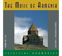 Music of Armenia Vol. 5 - Folk Music by Shoghaken Ensemble (2001-02-01)