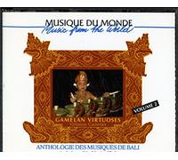 Music of Bali - Anthologie Vol.2 [Import]