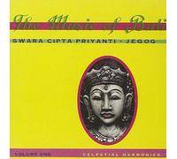 Music of Bali Vol 1 - Jegog by Swara Cipta Priyanti (2001-02-01)