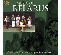 Music of Belarus