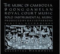 Music of Cambodia - Vol. 1-3-Music of Cambodia