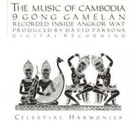 Music Of Cambodia Vol 1 - Gamelan
