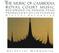 Music of Cambodia Vol. 2 - Royal Court by Various Artists (2001-02-01)