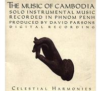 Music of Cambodia - Vol. 3-Solo Instrumental Music