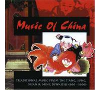 Various - Music of China [Import]