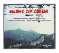 Music Of China Vol. 1 : The Deben Bhattacharya Collection Vol. 2