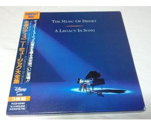 Music of Disney Regacy in Songs, The [JP-Import]