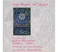 Music of Islam - Qur'an Recitation
